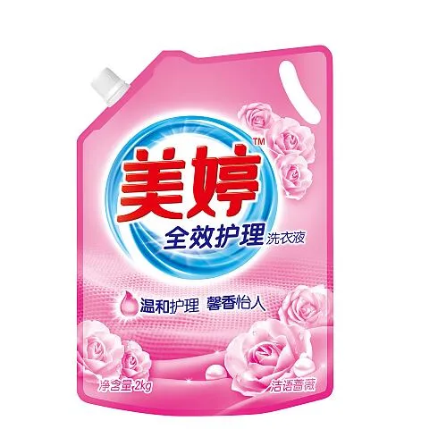 Chemical Products Laundry Liquid Detergent