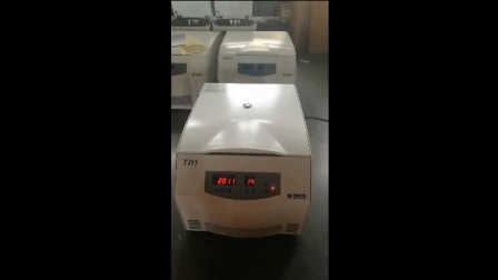 저속 의료 실험실용 CE ISO 5000 rpm 탁상형 원심분리기